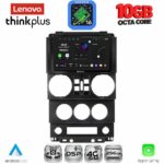 LENOVO LTM 11294_CPA (9inc) MULTIMEDIA TABLET for JEEP WRANGLER  mod. 2006-2011