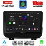 LENOVO LTM 11298_CPA (9inc) MULTIMEDIA TABLET for JEEP WRANGLER mod. 2018-2026