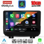 LENOVO LTM 11298_CPA (9inc) MULTIMEDIA TABLET for JEEP WRANGLER mod. 2018-2026 - Image 2