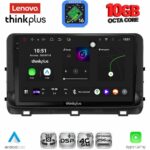 LENOVO LTM 11303_CPA (10inc) MULTIMEDIA TABLET for KIA CEED - XCEED mod. 2018-2022