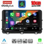 LENOVO LTM 11303_CPA (10inc) MULTIMEDIA TABLET for KIA CEED - XCEED mod. 2018-2022 - Image 2