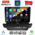 LENOVO LTM 11304_CPA (9inc) MULTIMEDIA TABLET for KIA CEED - XCEED mod. 2018-2022 - Image 2