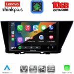 LENOVO LTM 11305_CPA (9inc) MULTIMEDIA TABLET for KIA NIRO mod. 2017-2021 - Image 2