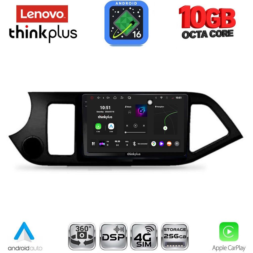 LTM11308_16 LENOVO LTM 11308_CPA (9inc) MULTIMEDIA TABLET for KIA PICANTO mod. 2011-2017 - Image 1