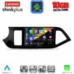LENOVO LTM 11308_CPA (9inc) MULTIMEDIA TABLET for KIA PICANTO mod. 2011-2017 - Image 2