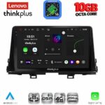 LENOVO LTM 11310_CPA (9inc) MULTIMEDIA TABLET for KIA PICANTO mod. 2021-2026
