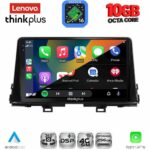 LENOVO LTM 11309_CPA (9inc) MULTIMEDIA TABLET for KIA PICANTO mod. 2017-2021 - Image 2