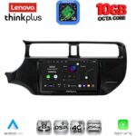 LENOVO LTM 11314_CPA (9inc) MULTIMEDIA TABLET for KIA RIO mod. 2012-2015