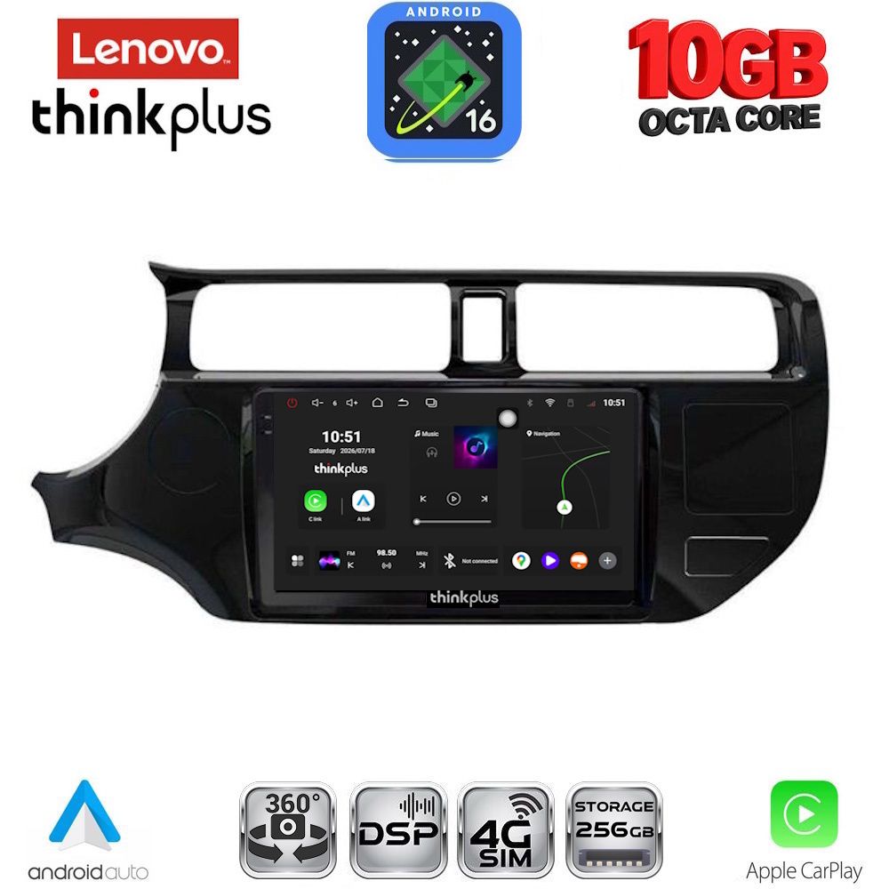 LTM11314-16 LENOVO LTM 11314_CPA (9inc) MULTIMEDIA TABLET for KIA RIO mod. 2012-2015 - Image 1