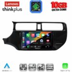 LENOVO LTM 11314_CPA (9inc) MULTIMEDIA TABLET for KIA RIO mod. 2012-2015 - Image 2