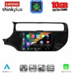 LENOVO LTM 11315_CPA (9inc) MULTIMEDIA TABLET for KIA RIO mod. 2015-2018 - Image 2