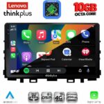 LENOVO LTM 11316_CPA (9inc) MULTIMEDIA TABLET for KIA RIO mod. 2018> – STONIC mod. 2017-2026 - Image 2