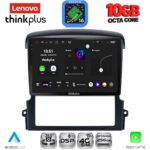LENOVO LTM 11317_CPA (9inc) MULTIMEDIA TABLET for KIA SORENTO mod. 2006-2009