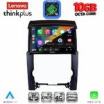 LENOVO LTM 11318_CPA (10inc) MULTIMEDIA TABLET for KIA SORENTO mod. 2009-2014 - Image 2