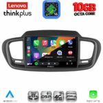LENOVO LTM 11319_CPA (10inc) MULTIMEDIA TABLET for KIA SORENTO mod. 2014-2020 - Image 2