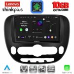 LENOVO LTM 11321_CPA (9inc) MULTIMEDIA TABLET for KIA SOUL mod. 2013-2019
