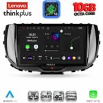 LENOVO LTM 11322_CPA (9inc) MULTIMEDIA TABLET for KIA SOUL mod. 2019+