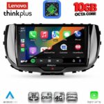 LENOVO LTM 11322_CPA (9inc) MULTIMEDIA TABLET for KIA SOUL mod. 2019+ - Image 2