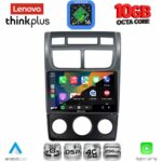 LENOVO LTM 11324AC_CPA (9inc) MULTIMEDIA TABLET for KIA SPORTAGE mod. 2004-2010 - Image 2