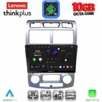 LENOVO LTM 11324CL_CPA (9inc) MULTIMEDIA TABLET for KIA SPORTAGE mod. 2004-2010
