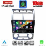 LENOVO LTM 11324CL_CPA (9inc) MULTIMEDIA TABLET for KIA SPORTAGE mod. 2004-2010 - Image 2