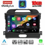 LENOVO LTM 11325_CPA (9inc) MULTIMEDIA TABLET for KIA SPORTAGE mod. 2010-2015 - Image 2