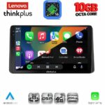 LENOVO LTM 11328_CPA (10inc) MULTIMEDIA TABLET for KIA SPORTAGE mod. 2021+ - Image 2