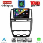 LENOVO LTM 11330_CPA (9inc) MULTIMEDIA TABLET for FREELANDER 2 mod. 2006-2014 - Image 2