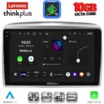 LENOVO LTM 11333_CPA (9inc) MULTIMEDIA TABLET for LANCIA YPSILON mod. 2006-2011