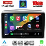 LENOVO LTM 11333_CPA (9inc) MULTIMEDIA TABLET for LANCIA YPSILON mod. 2006-2011 - Image 2