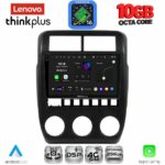 LENOVO LTM 11337_CPA (9inc) MULTIMEDIA TABLET for LADA NIVA mod. 2022+