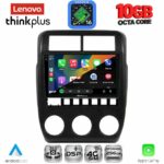 LENOVO LTM 11337_CPA (9inc) MULTIMEDIA TABLET for LADA NIVA mod. 2022+ - Image 2