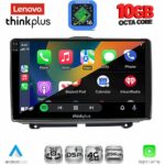 LENOVO LTM 11338_CPA (9inc) MULTIMEDIA TABLET for LADA GRANTA mod. 2012-2026 - Image 2