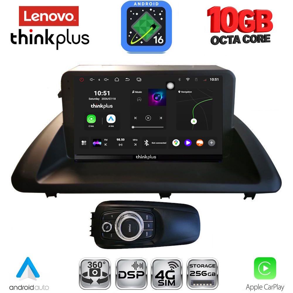 LENOVO LTM 11340_CPA (9inc) MULTIMEDIA TABLET for LEXUS CT 200 mod. 2011-2020