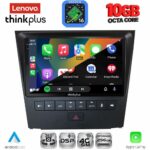 LENOVO LTM 11341_CPA (9inc) MULTIMEDIA TABLET for LEXUS GS mod. 2004-2011 - Image 3
