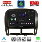 LENOVO LTM 11343_CPA (9inc) MULTIMEDIA TABLET for LEXUS LS 430 – XF 430 mod. 2000-2006
