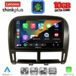 LENOVO LTM 11343_CPA (9inc) MULTIMEDIA TABLET for LEXUS LS 430 – XF 430 mod. 2000-2006 - Image 2