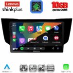 LENOVO LTM 11345BL_CPA (9inc) MULTIMEDIA TABLET for LEXUS RX 300 – 400 mod. 2003-2008 - Image 2