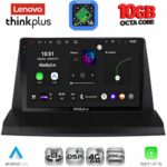LENOVO LTM 11350_CPA (9inc) MULTIMEDIA TABLET for LEXUS NX 200 mod. 2014-2022