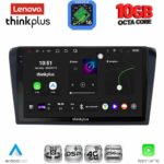 LENOVO LTM 11365_CPA (9inc) MULTIMEDIA TABLET for MAZDA 3 mod. 2003-2008