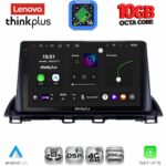 LENOVO LTM 11367_CPA (9inc) MULTIMEDIA TABLET for MAZDA 3 mod. 2014-2019
