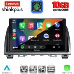 LENOVO LTM 11378_CPA (9inc) MULTIMEDIA TABLET for MAZDA 6 mod. 2012-2017 - Image 2