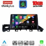 LENOVO LTM 11379_CPA (9inc) MULTIMEDIA TABLET for MAZDA 6 mod. 2017-2020 - Image 2