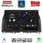 LENOVO LTM 11380_CPA (10inc) MULTIMEDIA TABLET for MAZDA CX5 mod. 2013-2017