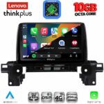 LENOVO LTM 11381_CPA (9inc) MULTIMEDIA TABLET for MAZDA CX5 mod. 2017-2025 - Image 2