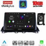 LENOVO LTM 11386_CPA (9inc) MULTIMEDIA TABLET for MAZDA CX4 mod. 2016-2025