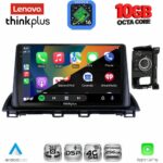 LENOVO LTM 11386_CPA (9inc) MULTIMEDIA TABLET for MAZDA CX4 mod. 2016-2025 - Image 2