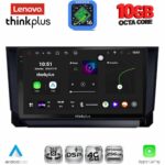 LENOVO LTM 11391_CPA (10inc) MULTIMEDIA TABLET for MAZDA CX9 mod. 2006-2015
