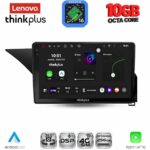 LENOVO LTM 11410_CPA (10inc) MULTIMEDIA TABLET for MERCEDES E (W212) mod. 2012-2014 (NTG 4.5)