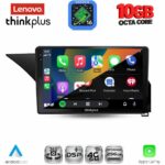 LENOVO LTM 11410_CPA (10inc) MULTIMEDIA TABLET for MERCEDES E (W212) mod. 2012-2014 (NTG 4.5) - Image 2